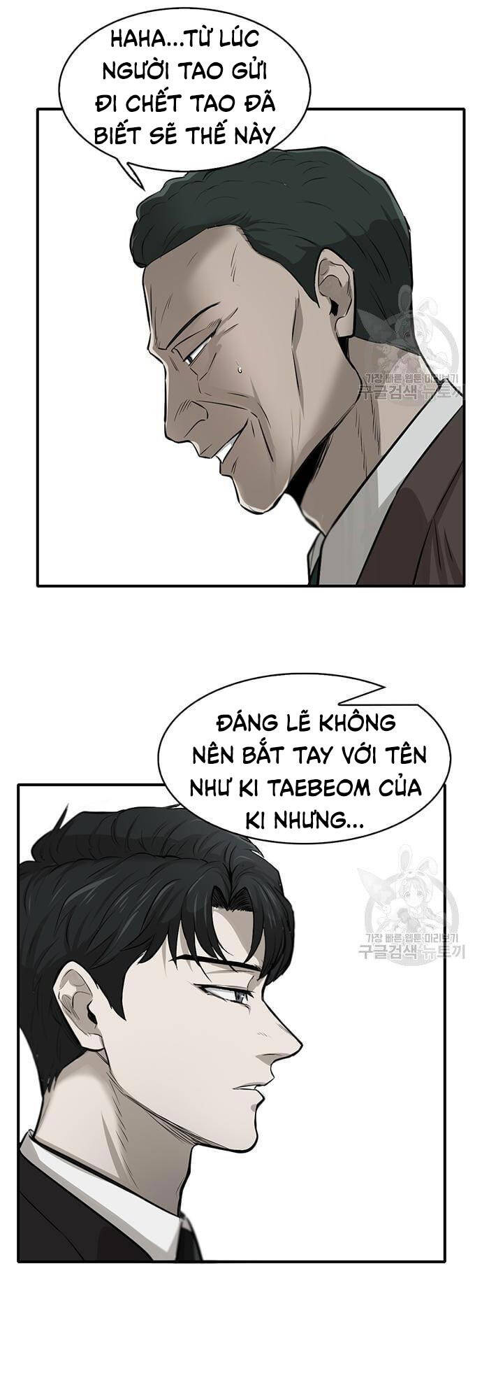 Chuộc Lỗi Chapter 4 - Trang 2