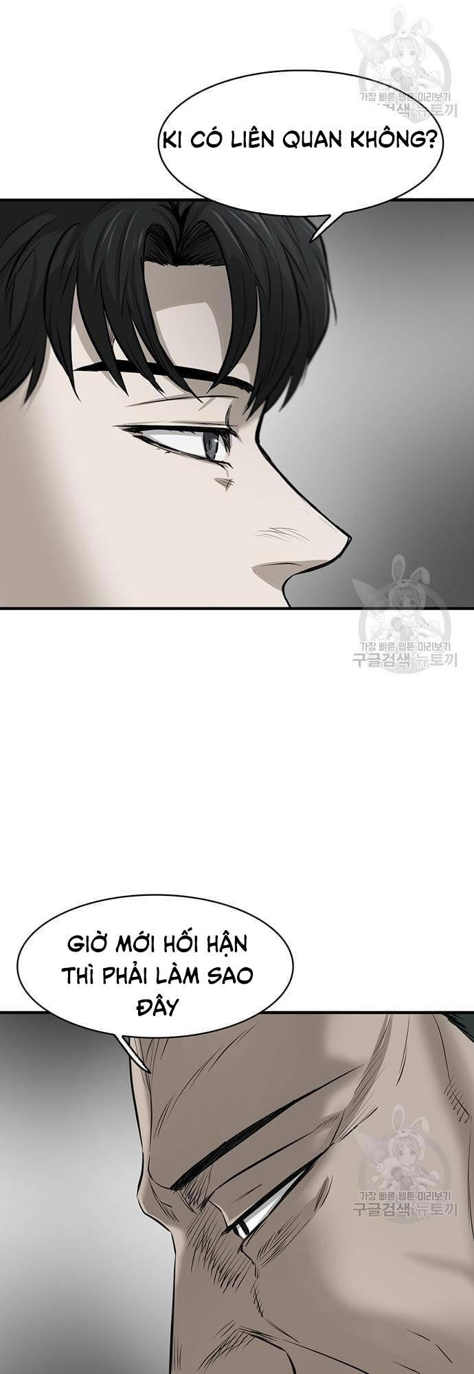 Chuộc Lỗi Chapter 4 - Trang 2