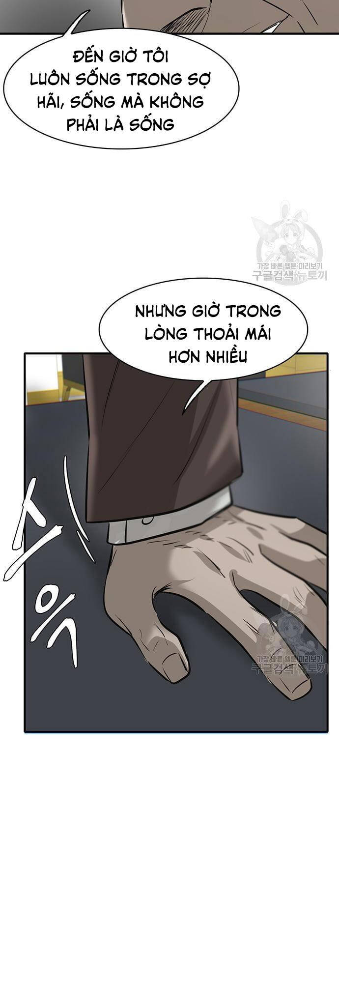 Chuộc Lỗi Chapter 4 - Trang 2