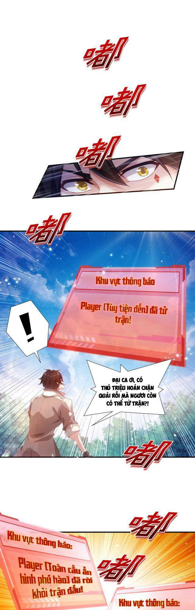 Thẻ Bài Của Tôi Có Thể Hợp Thành Vô Hạn Chapter 2 - Trang 2