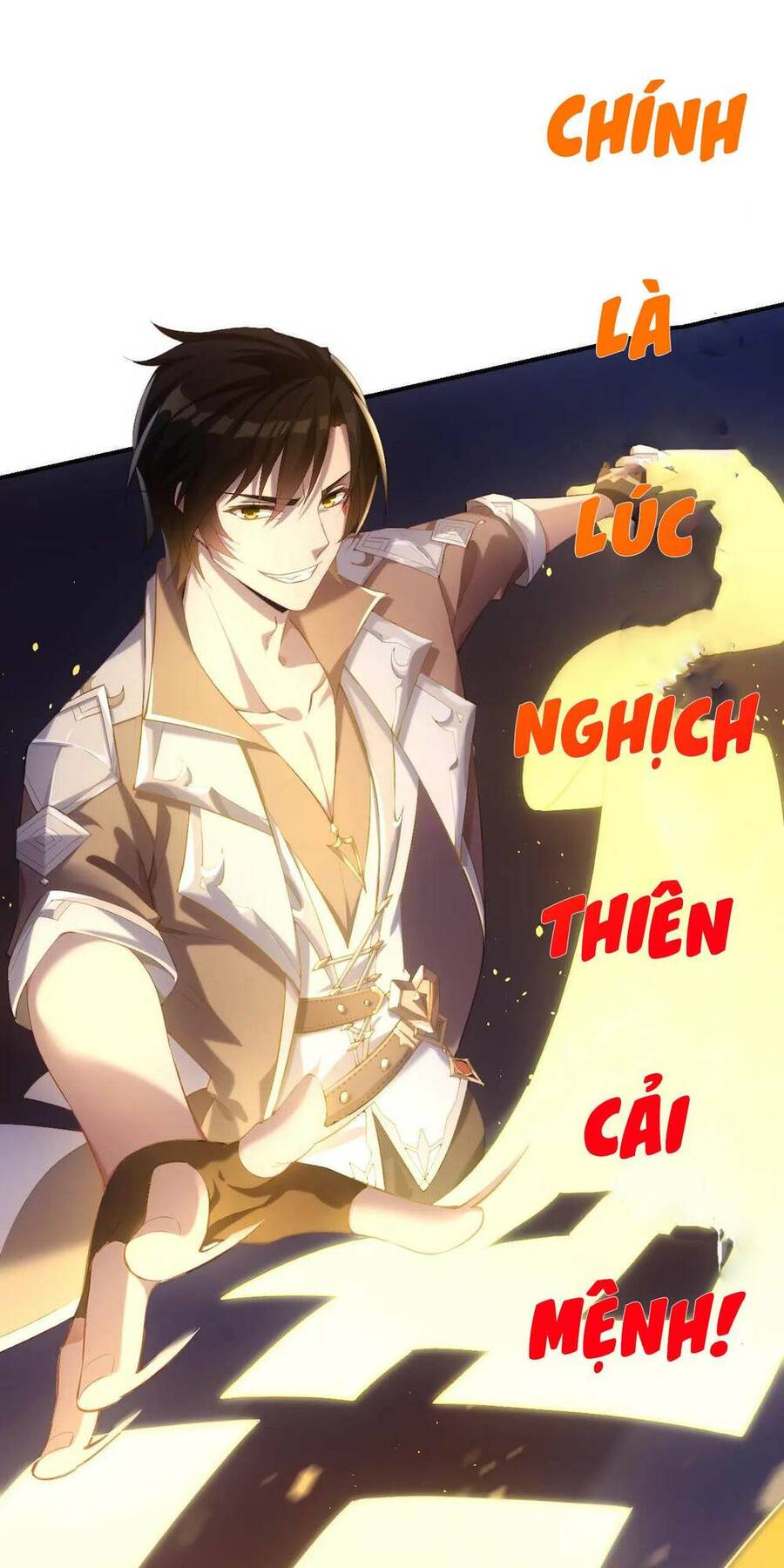 Thẻ Bài Của Tôi Có Thể Hợp Thành Vô Hạn Chapter 1 - Trang 2