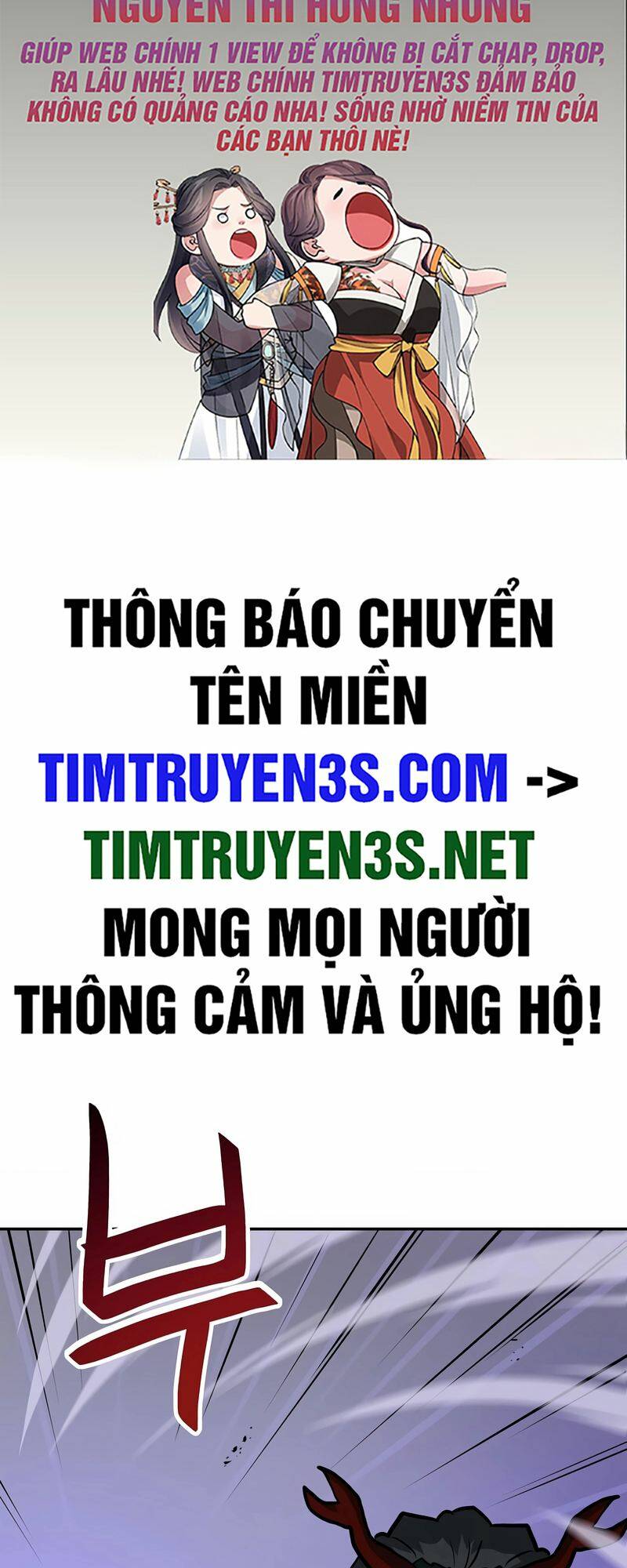 Ta Có Max Thuộc Tính May Mắn Chapter 77 - Trang 2