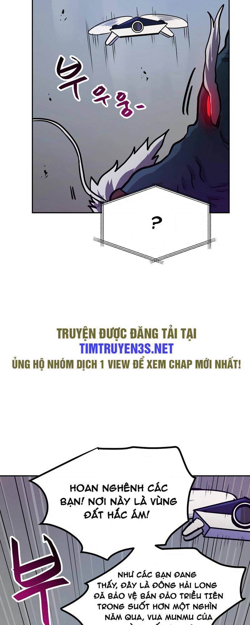 Ta Có Max Thuộc Tính May Mắn Chapter 76 - Trang 2