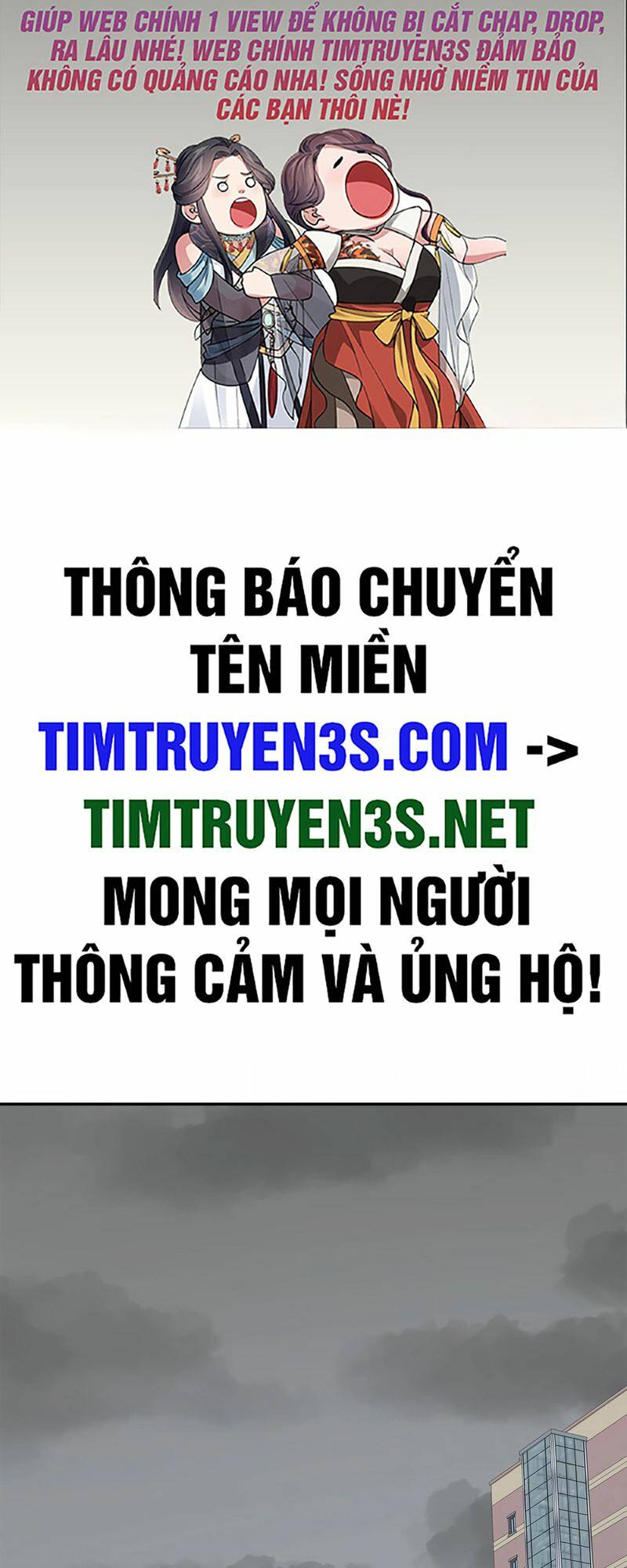 Ta Có Max Thuộc Tính May Mắn Chapter 76 - Trang 2