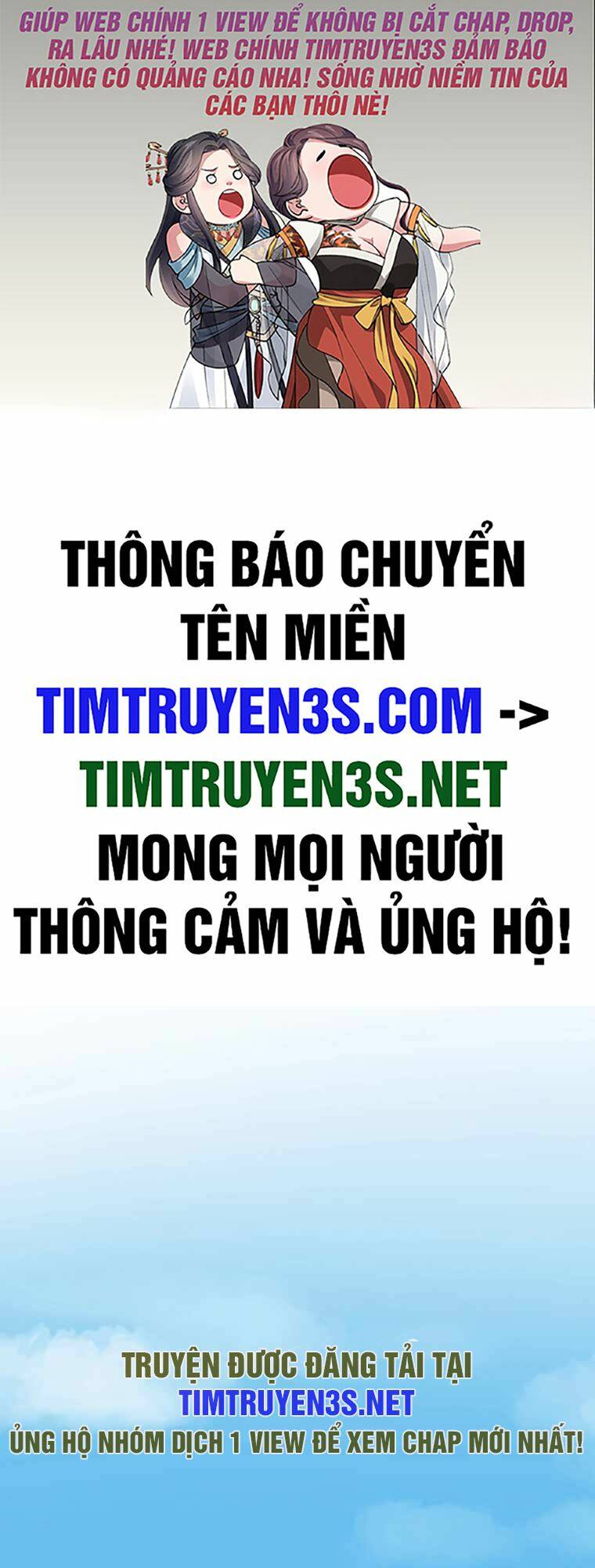 Ta Có Max Thuộc Tính May Mắn Chapter 71 - Trang 2