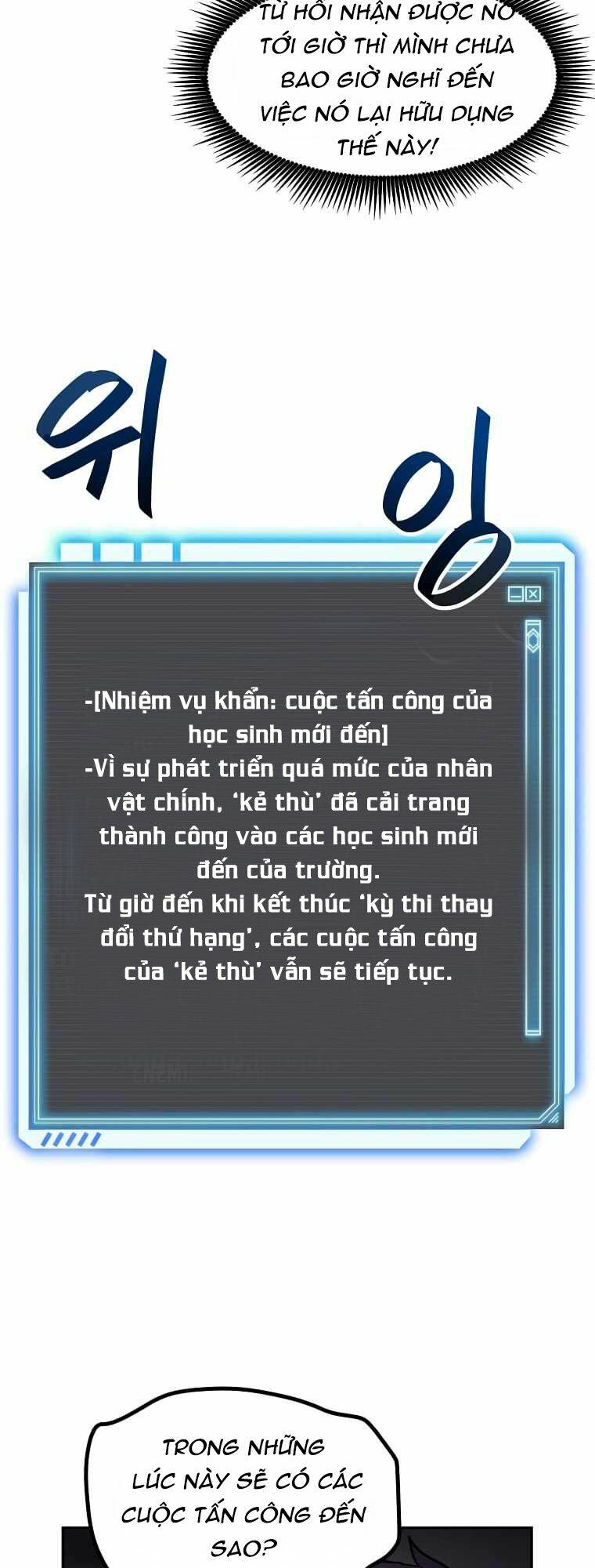 Ta Có Max Thuộc Tính May Mắn Chapter 71 - Trang 2