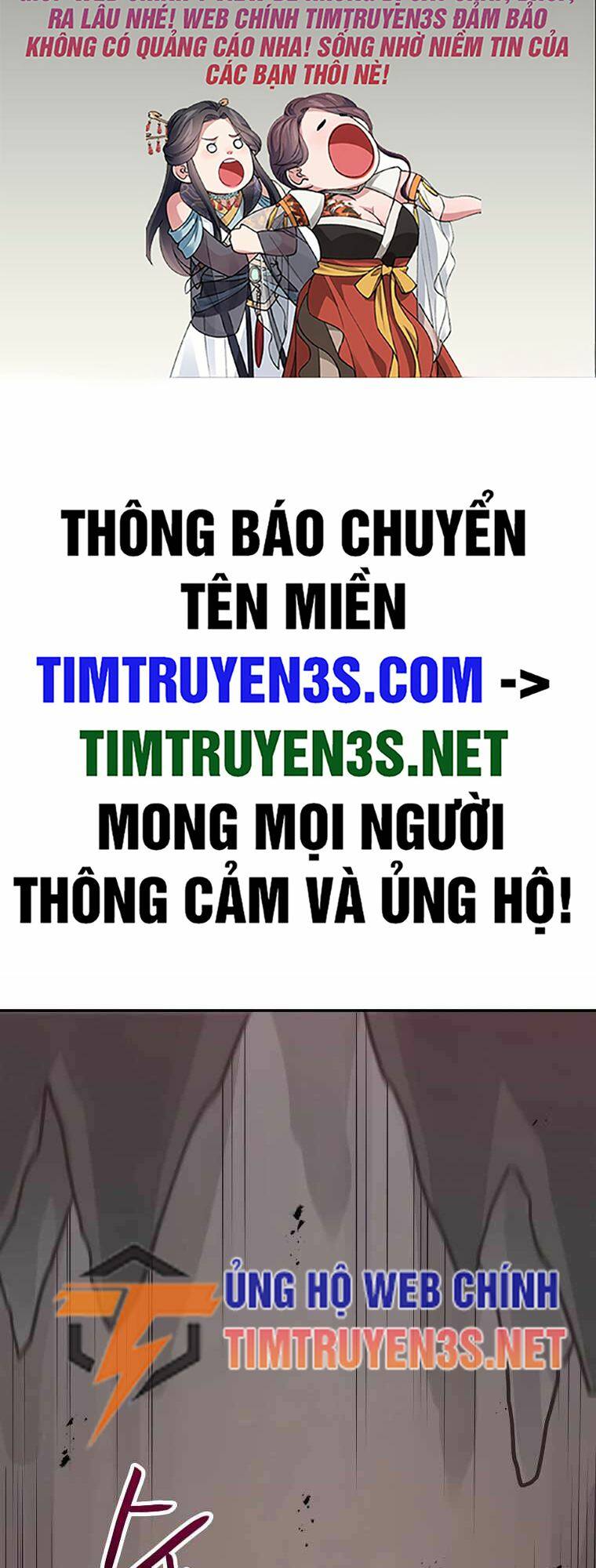 Ta Có Max Thuộc Tính May Mắn Chapter 69 - Trang 2