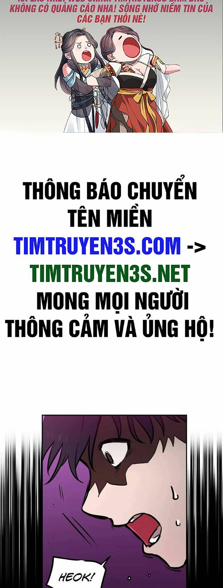 Ta Có Max Thuộc Tính May Mắn Chapter 67 - Trang 2