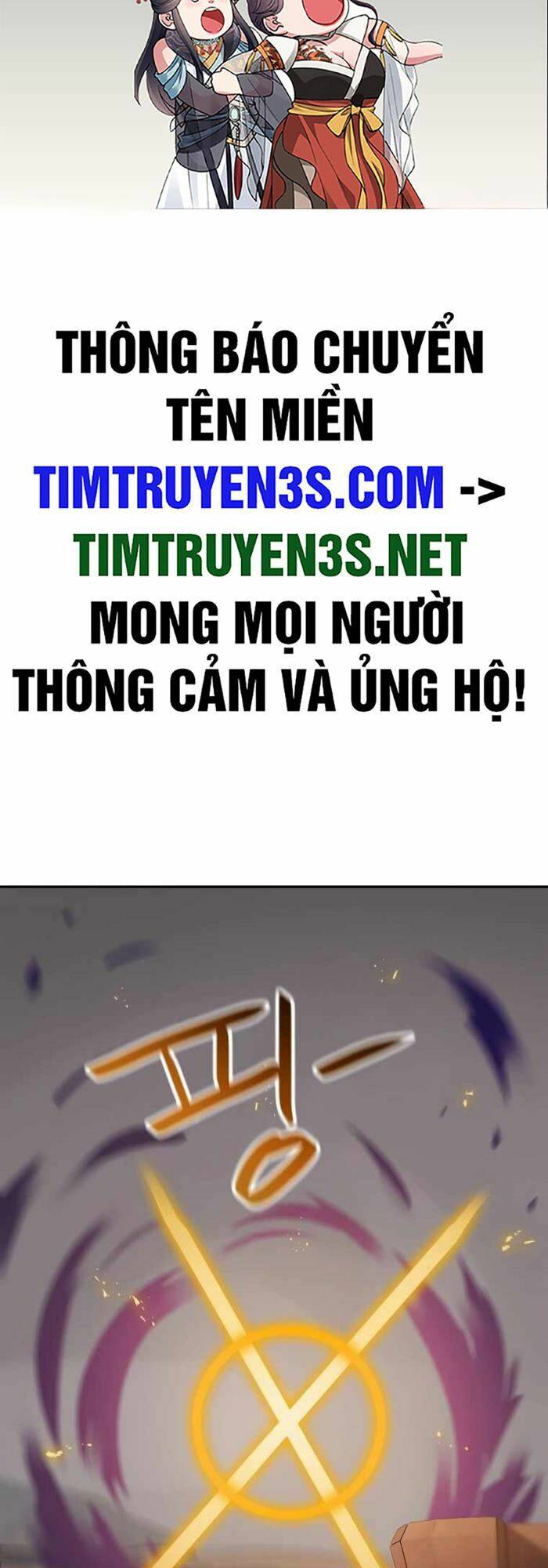 Ta Có Max Thuộc Tính May Mắn Chapter 66 - Trang 2