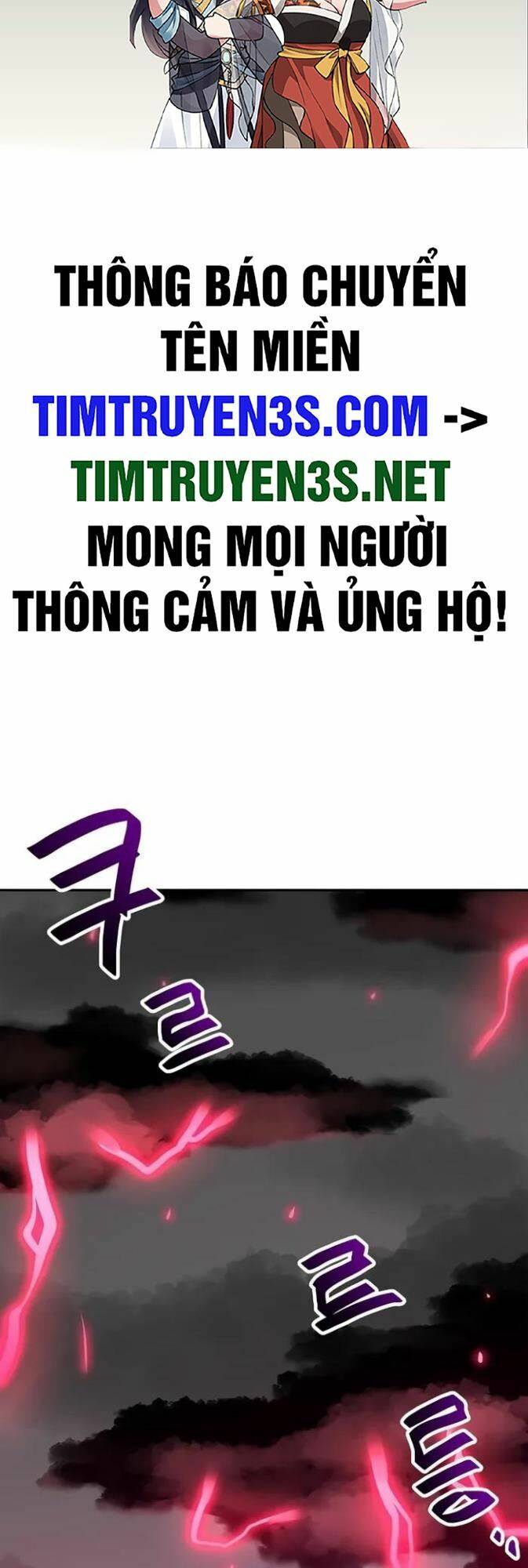 Ta Có Max Thuộc Tính May Mắn Chapter 65 - Trang 2