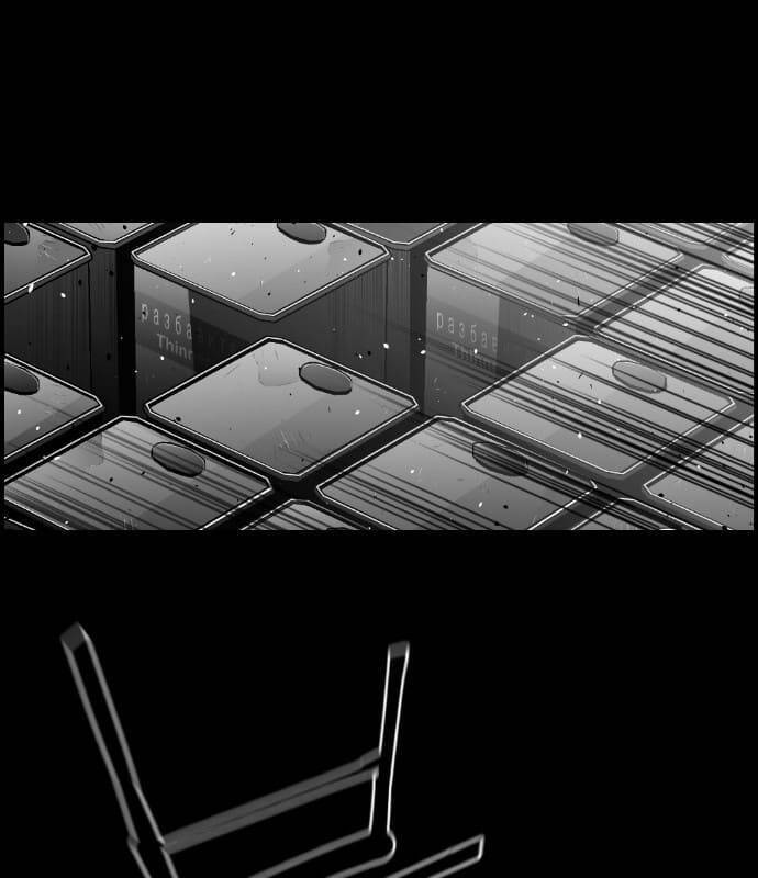 Kẻ Khủng Bố Chapter 146 - Trang 2