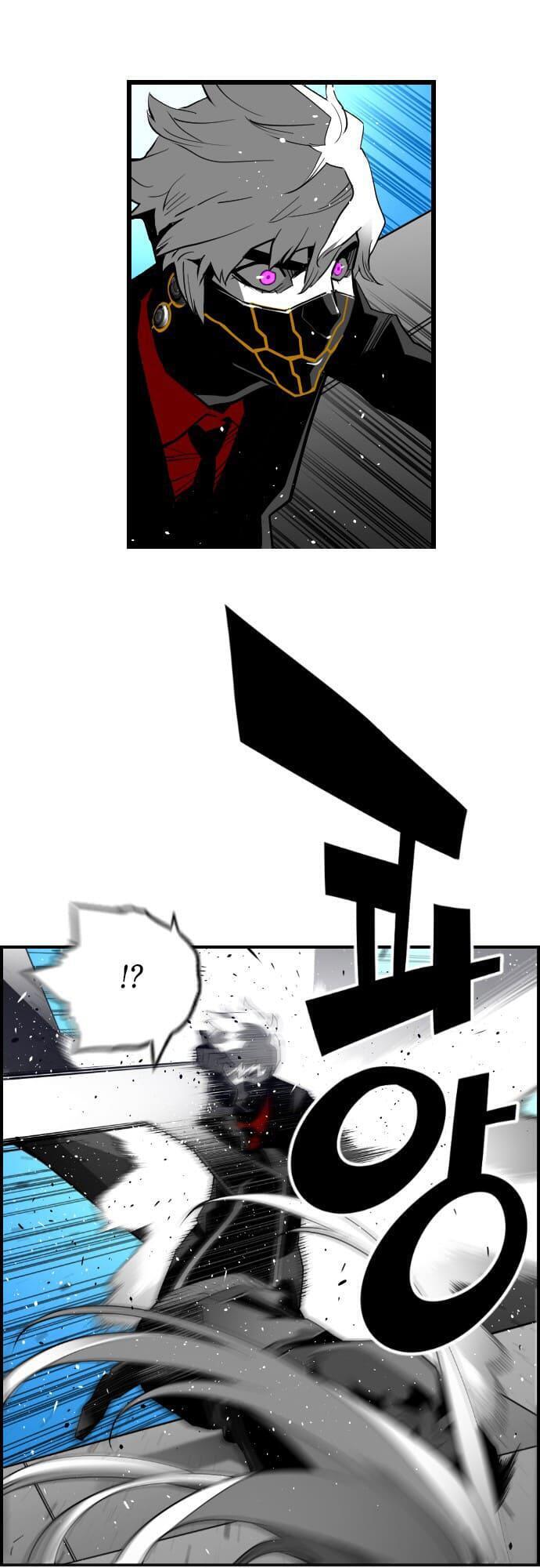 Kẻ Khủng Bố Chapter 143 - Trang 2