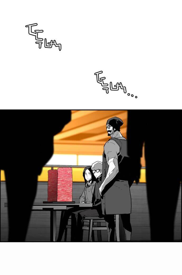 Kẻ Khủng Bố Chapter 138 - Trang 2