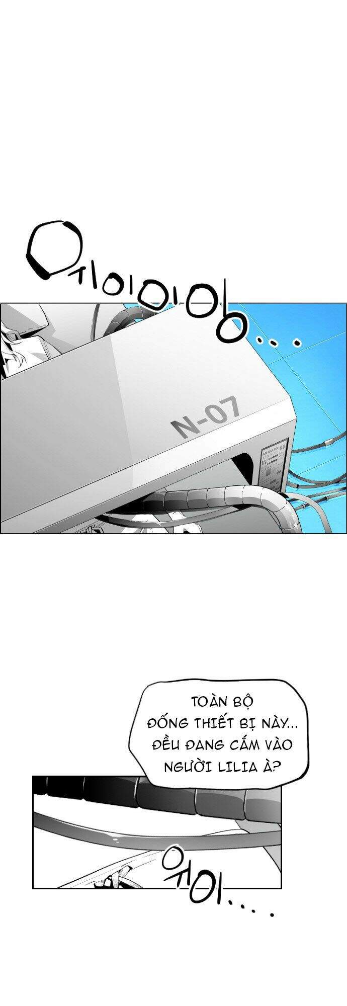 Kẻ Khủng Bố Chapter 113 - Trang 2