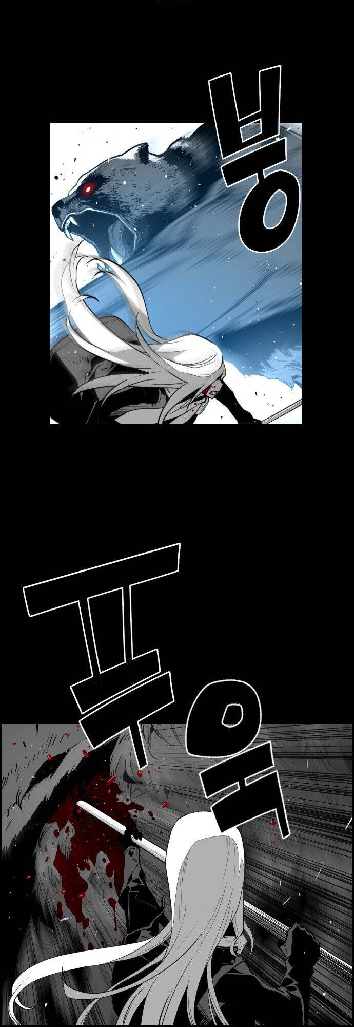 Kẻ Khủng Bố Chapter 107 - Trang 2