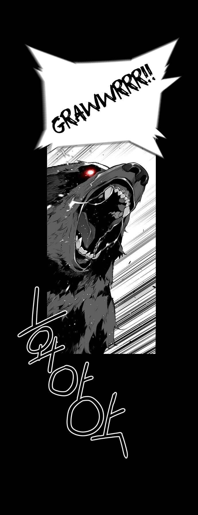 Kẻ Khủng Bố Chapter 106 - Trang 2