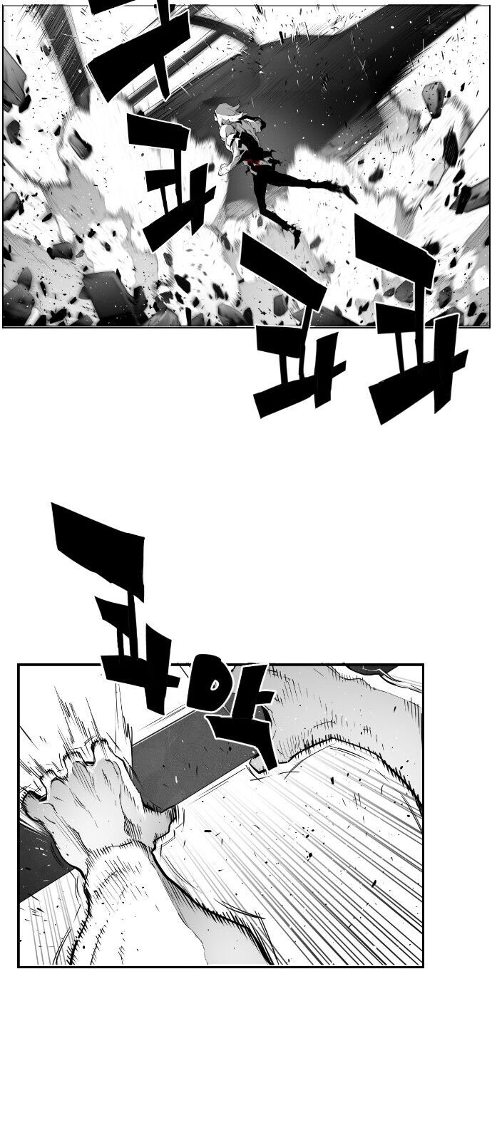 Kẻ Khủng Bố Chapter 92 - Trang 2