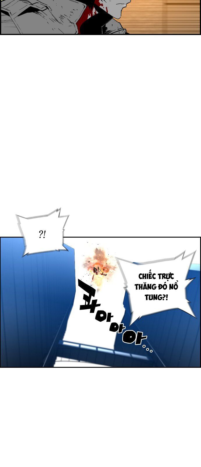 Kẻ Khủng Bố Chapter 92 - Trang 2