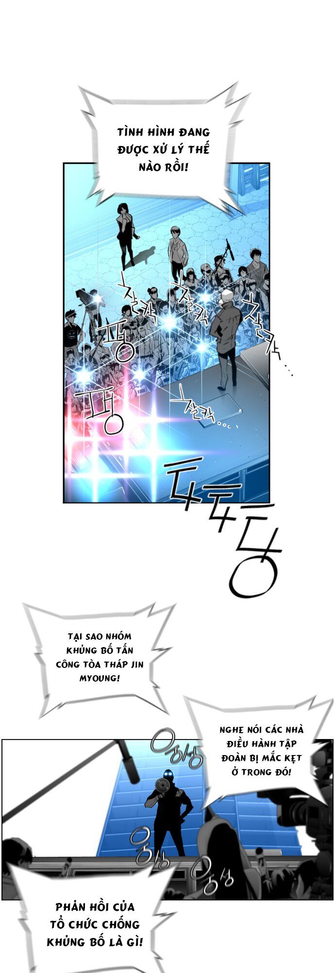 Kẻ Khủng Bố Chapter 88 - Trang 2