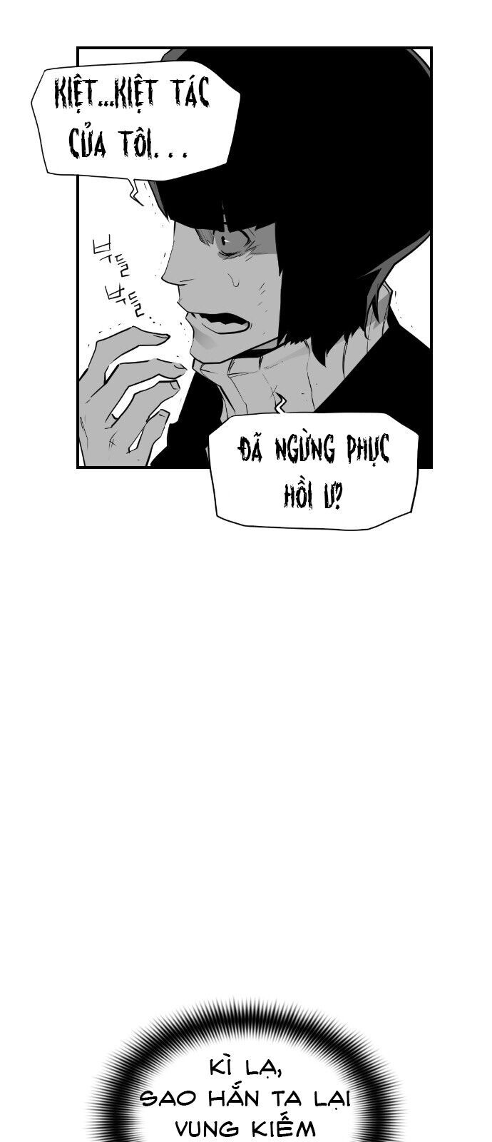 Kẻ Khủng Bố Chapter 86 - Trang 2