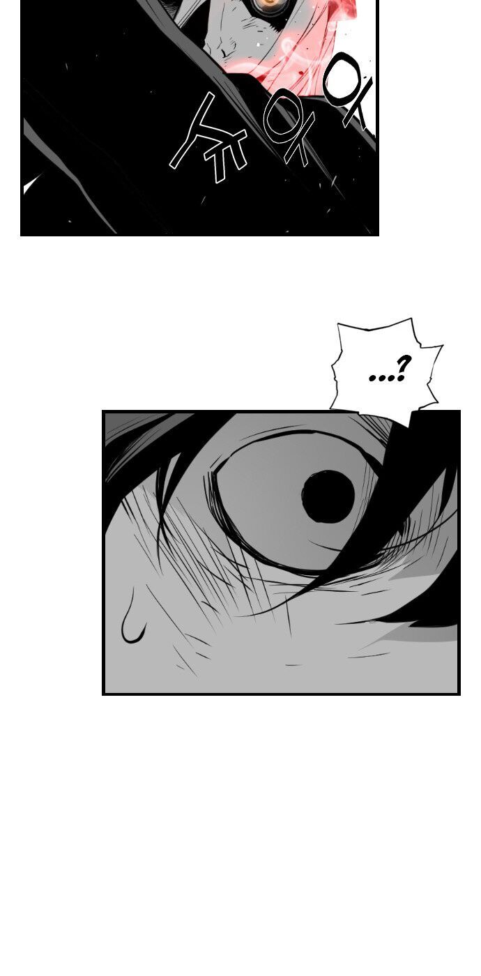 Kẻ Khủng Bố Chapter 85 - Trang 2