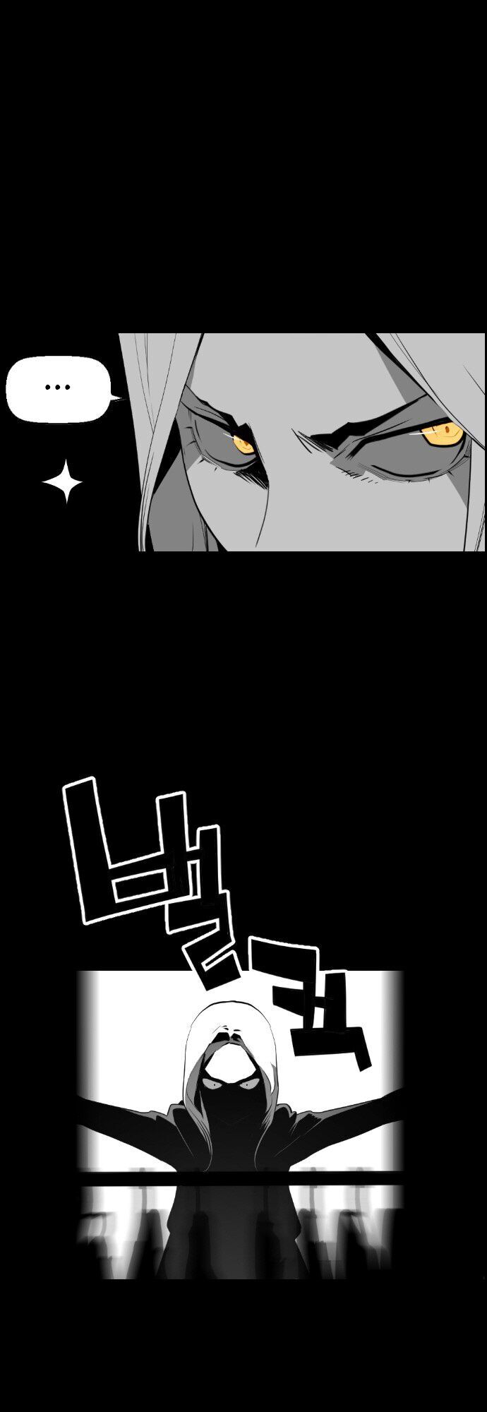 Kẻ Khủng Bố Chapter 79 - Trang 2