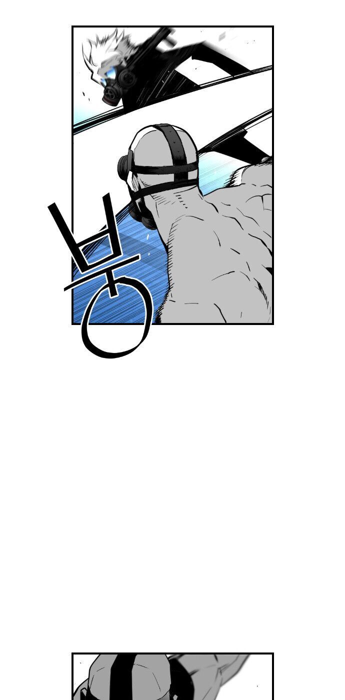 Kẻ Khủng Bố Chapter 77 - Trang 2