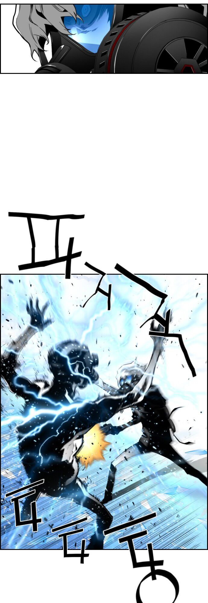 Kẻ Khủng Bố Chapter 77 - Trang 2