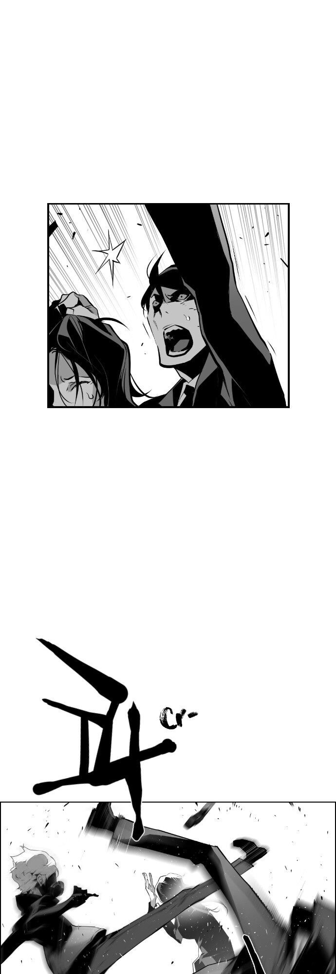 Kẻ Khủng Bố Chapter 70 - Trang 2