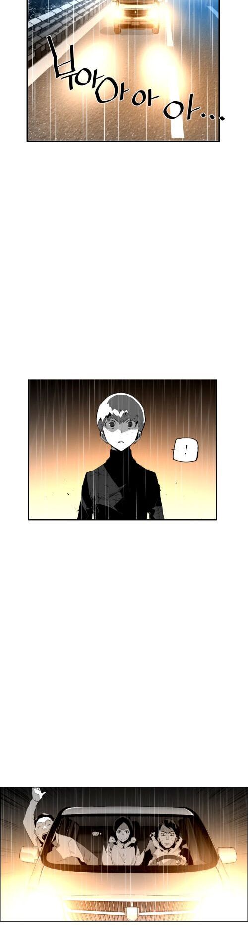 Kẻ Khủng Bố Chapter 60 - Trang 2