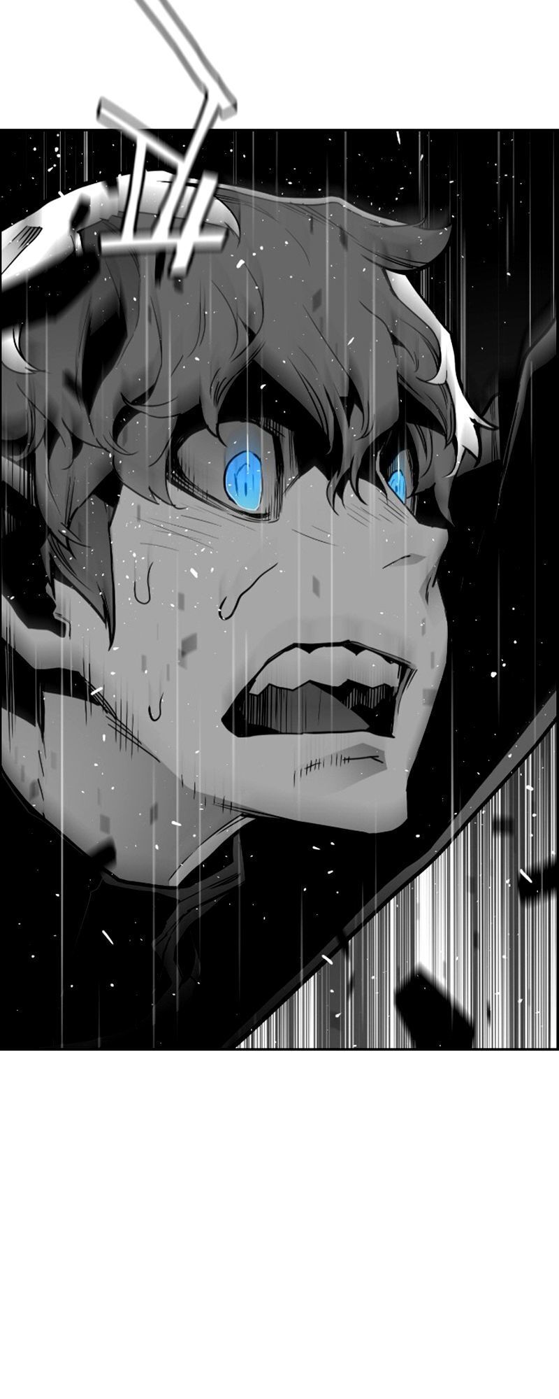 Kẻ Khủng Bố Chapter 52 - Trang 2