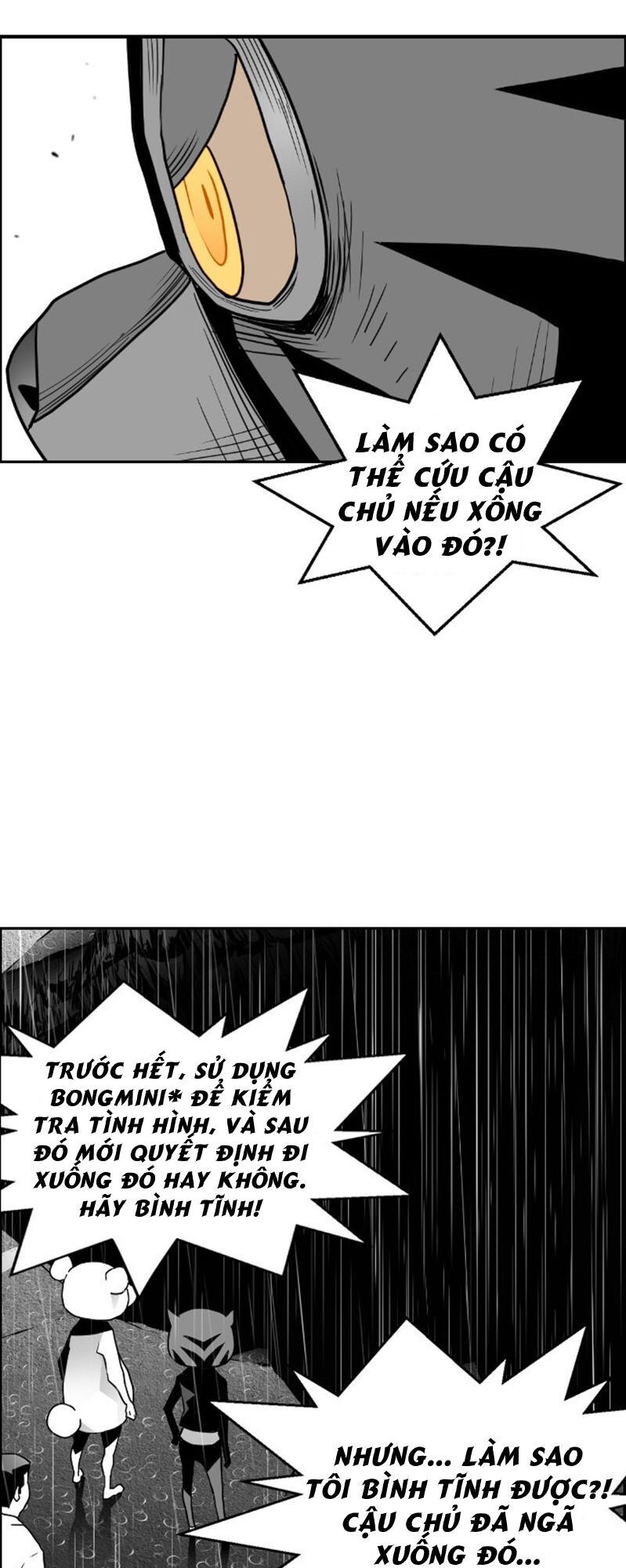 Kẻ Khủng Bố Chapter 52 - Trang 2