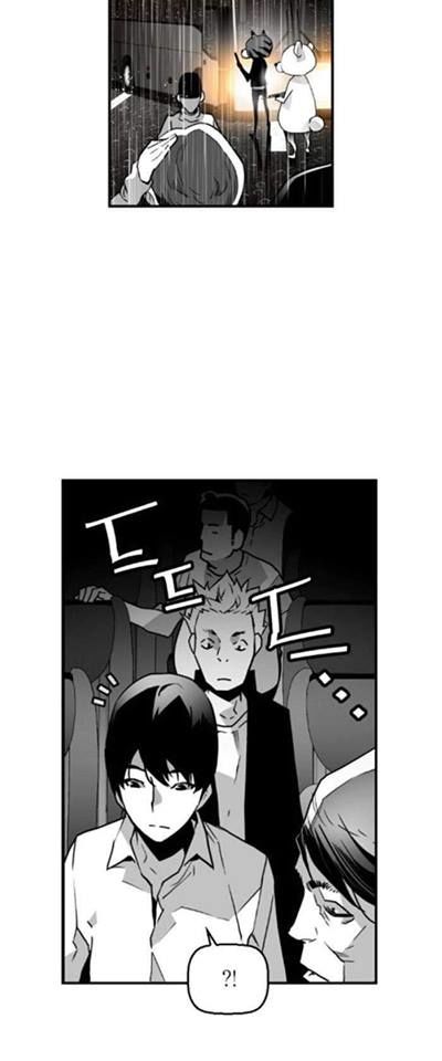 Kẻ Khủng Bố Chapter 51 - Trang 2