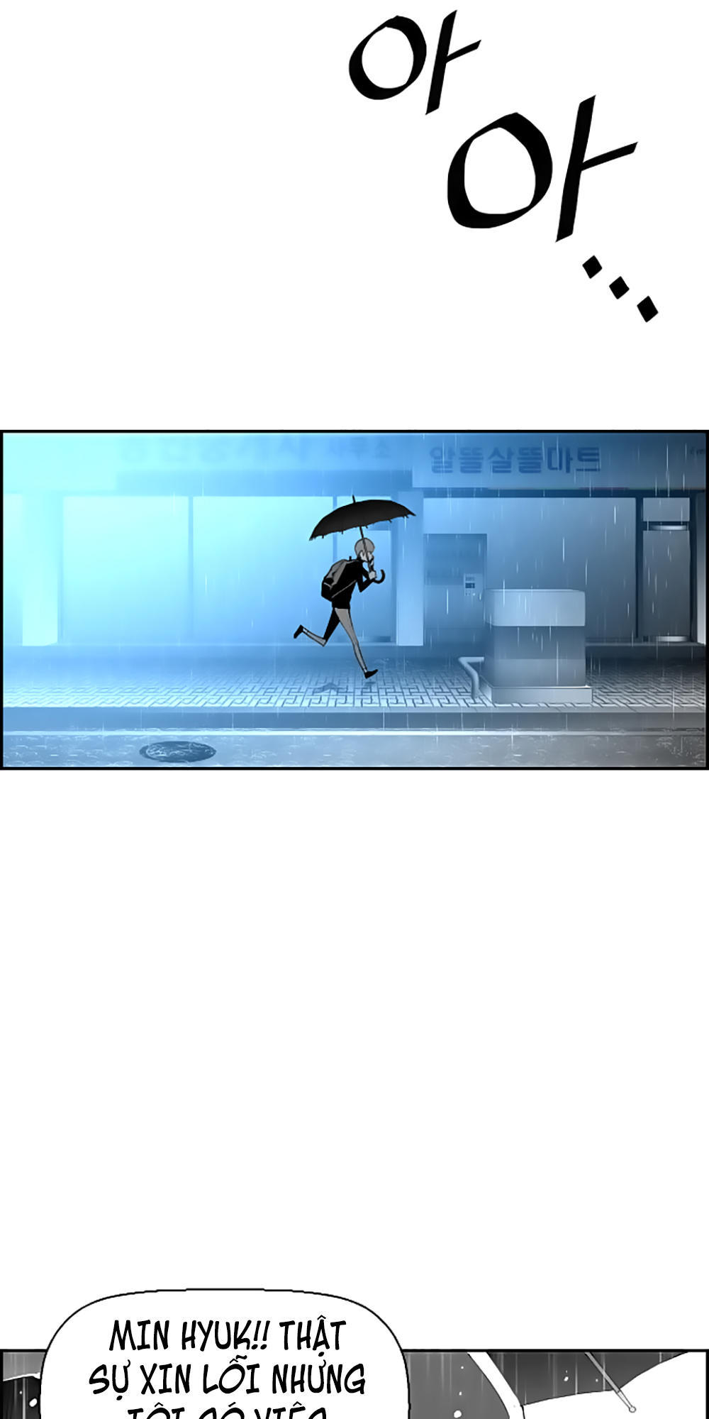 Kẻ Khủng Bố Chapter 47 - Trang 2
