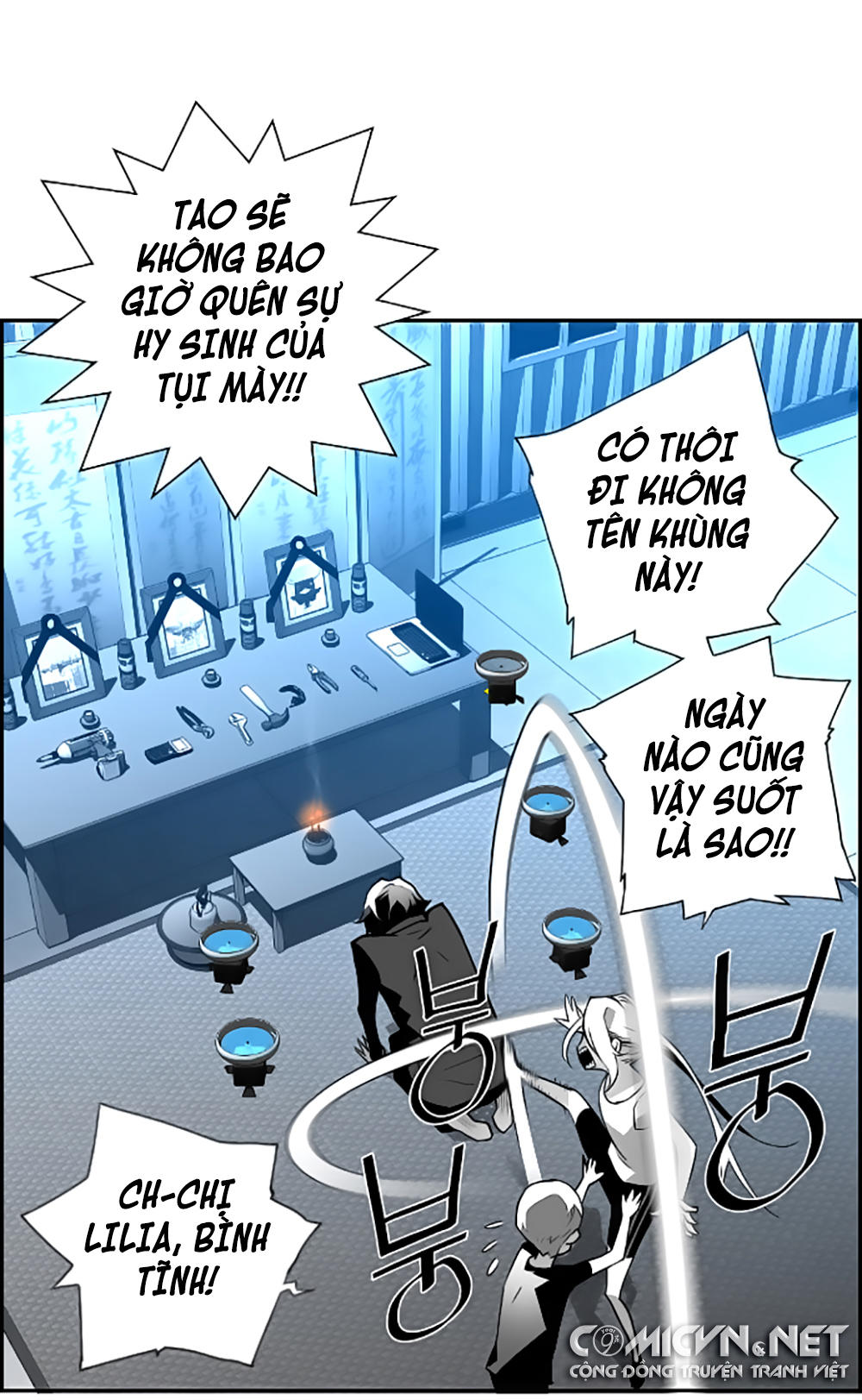 Kẻ Khủng Bố Chapter 47 - Trang 2