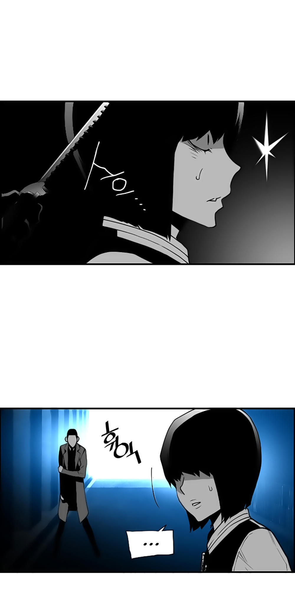 Kẻ Khủng Bố Chapter 44 - Trang 2