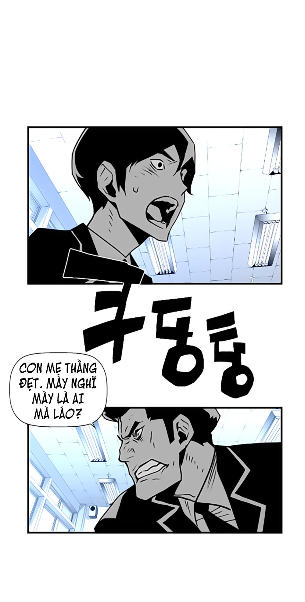 Kẻ Khủng Bố Chapter 44 - Trang 2