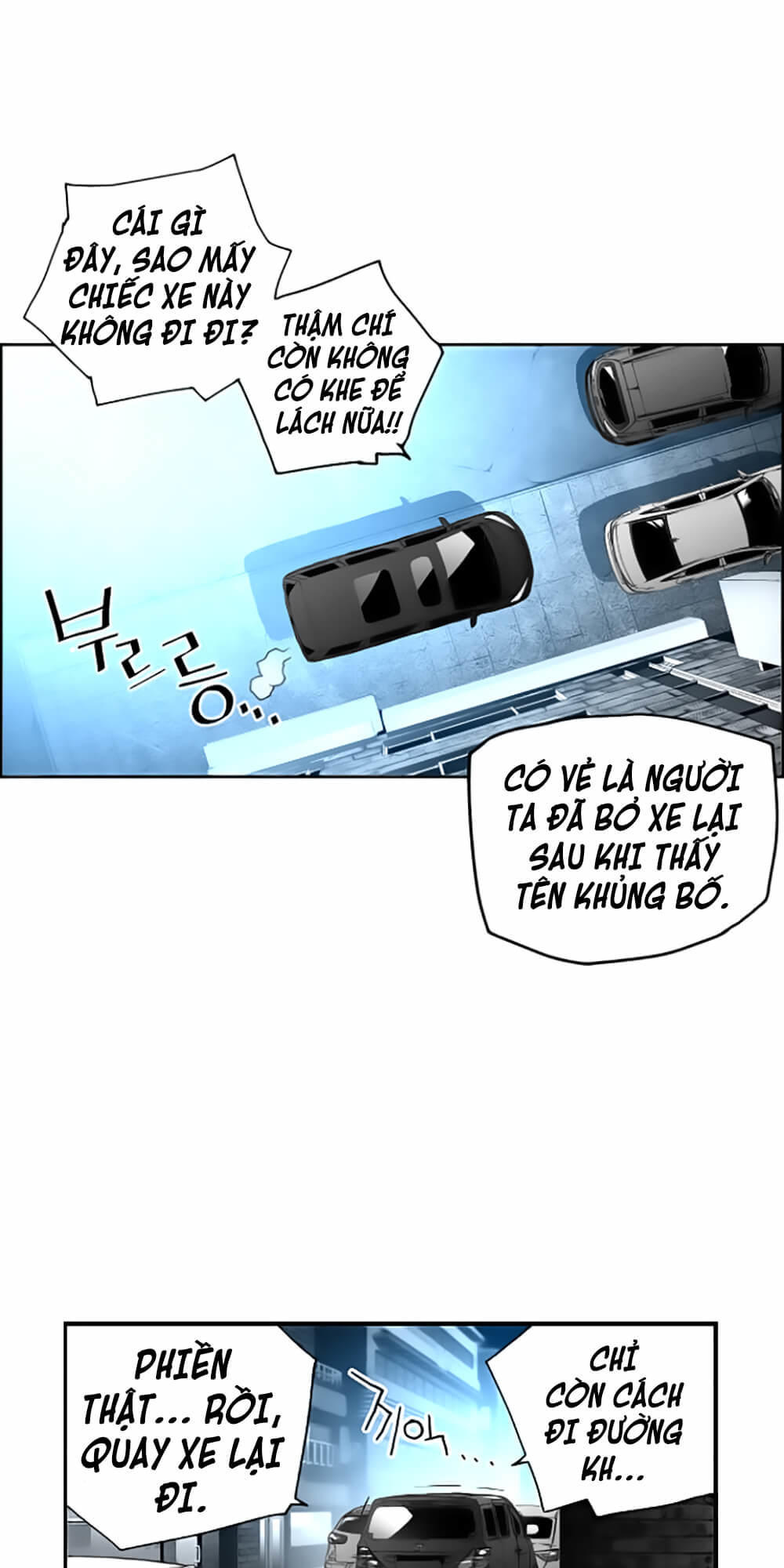Kẻ Khủng Bố Chapter 32 - Trang 2