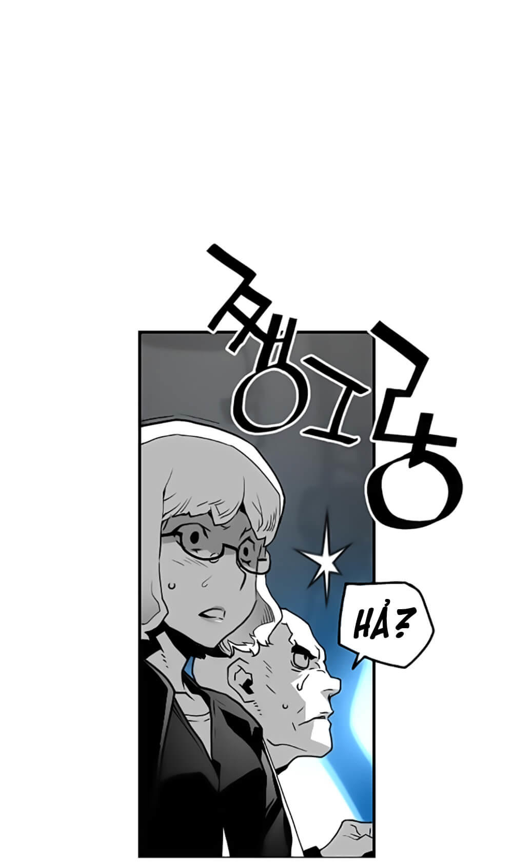 Kẻ Khủng Bố Chapter 32 - Trang 2