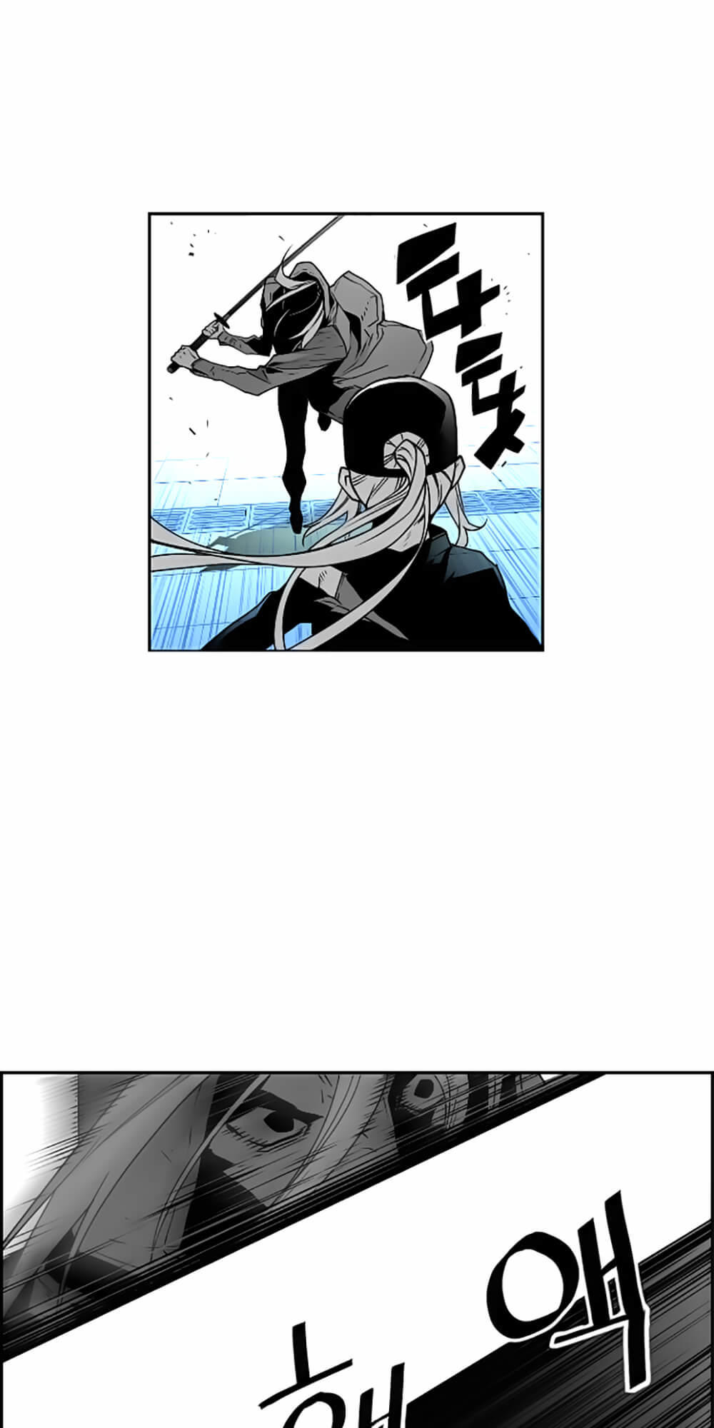 Kẻ Khủng Bố Chapter 32 - Trang 2