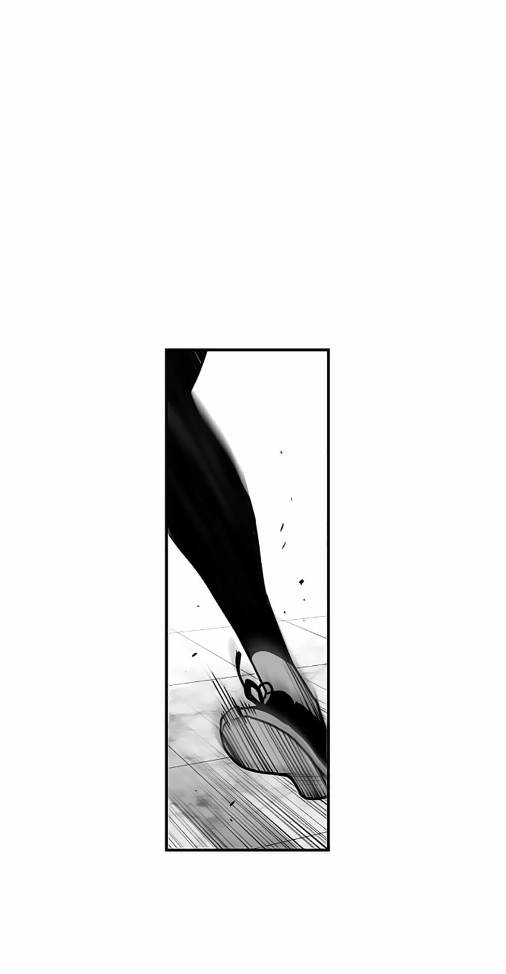 Kẻ Khủng Bố Chapter 32 - Trang 2