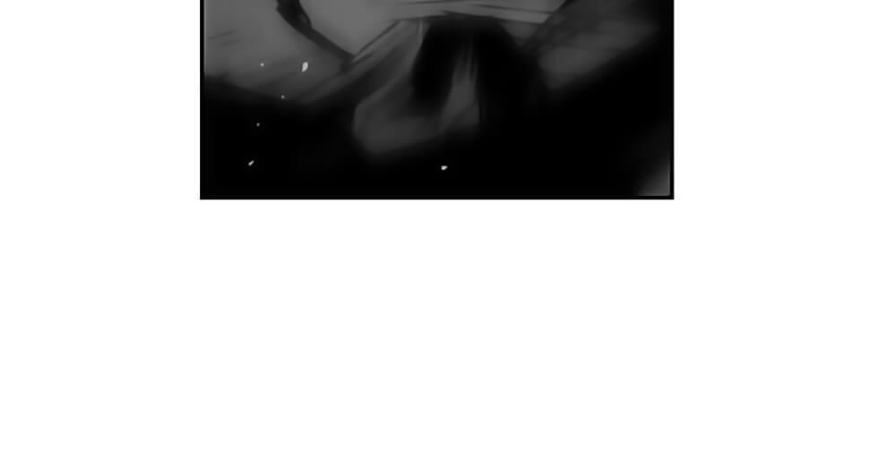 Kẻ Khủng Bố Chapter 32 - Trang 2