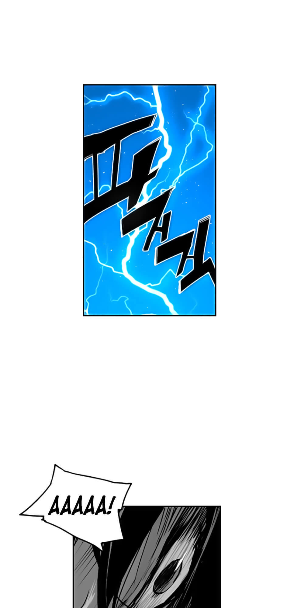 Kẻ Khủng Bố Chapter 32 - Trang 2