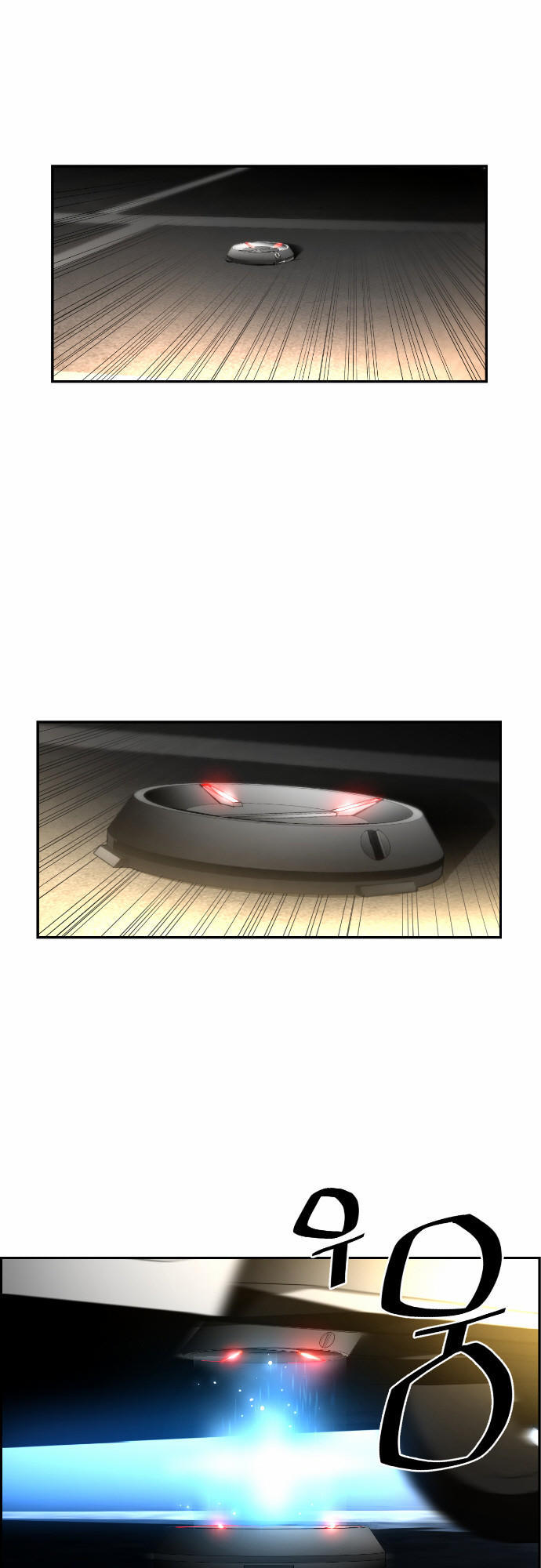 Kẻ Khủng Bố Chapter 27 - Trang 2