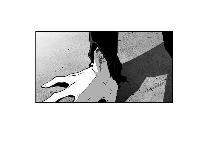 Kẻ Khủng Bố Chapter 27 - Trang 2