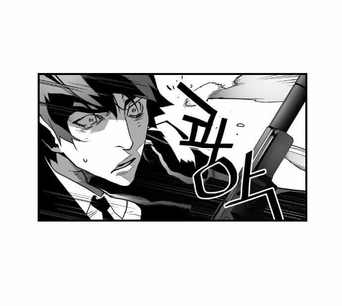 Kẻ Khủng Bố Chapter 22 - Trang 2