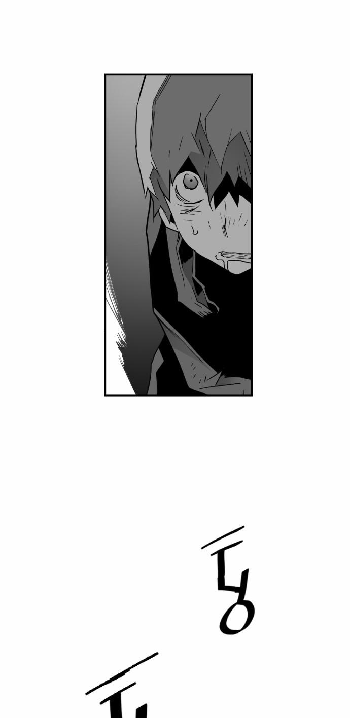 Kẻ Khủng Bố Chapter 19 - Trang 2