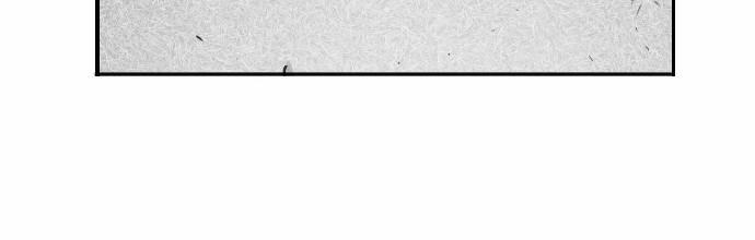 Kẻ Khủng Bố Chapter 15 - Trang 2