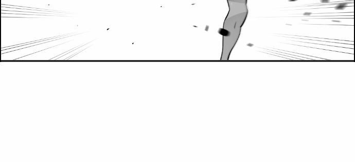 Kẻ Khủng Bố Chapter 15 - Trang 2