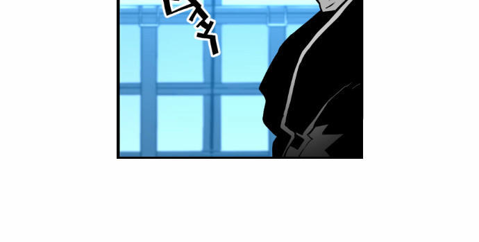 Kẻ Khủng Bố Chapter 14 - Trang 2